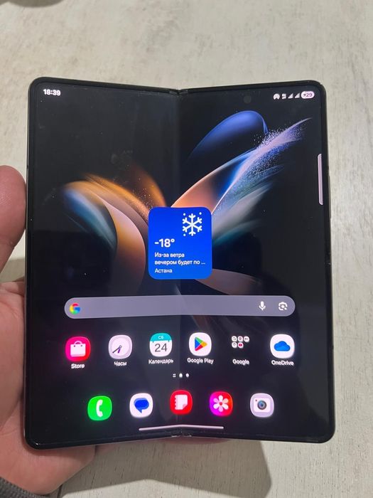 Samsung Z fold 4 256