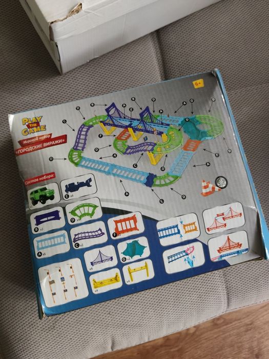 Игрушка - шуруповёрт, конструктор