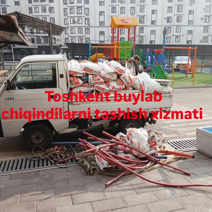 MUSOR TASHISH XIZMATI. Вивоз мусор. Musor obchiqish xizmati