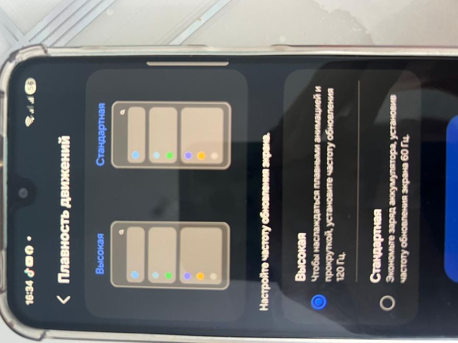 Samsung A26 5G 2025 Года