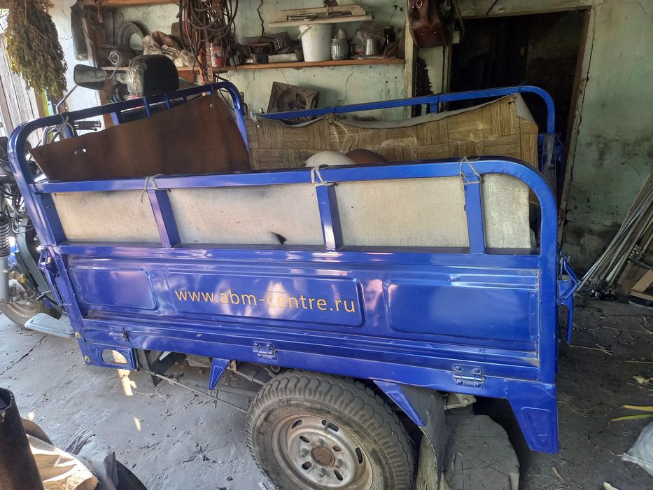 Мотоцикл HELPER хтс