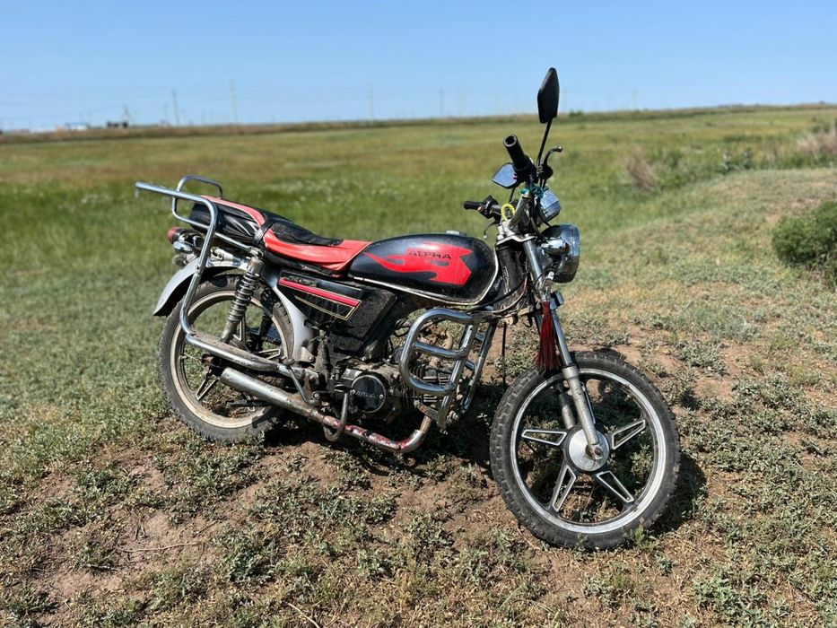 Обмен на скотину