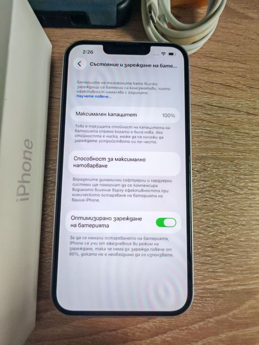 iPhone 14 256GB Батерия 100%