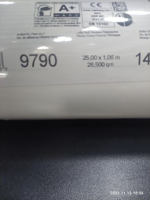 0бои флизелиновые