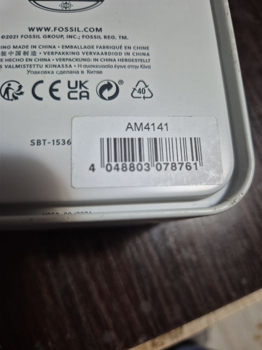 Дамски часовник Fossil AM4141