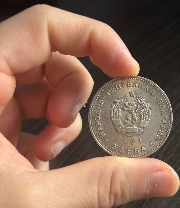 Сребърни Монети от Българската История.