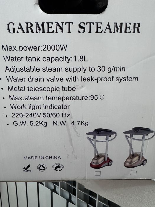 Отпариватель новый