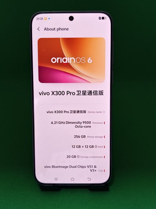 Vivo X300 Pro * Garantie * Buy Back *