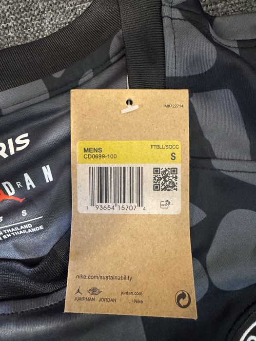 Tricou Fotball Jordan