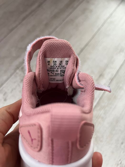 Детски маратонки пума