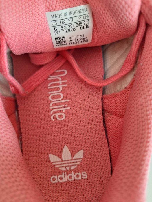 Маратонки Adidas