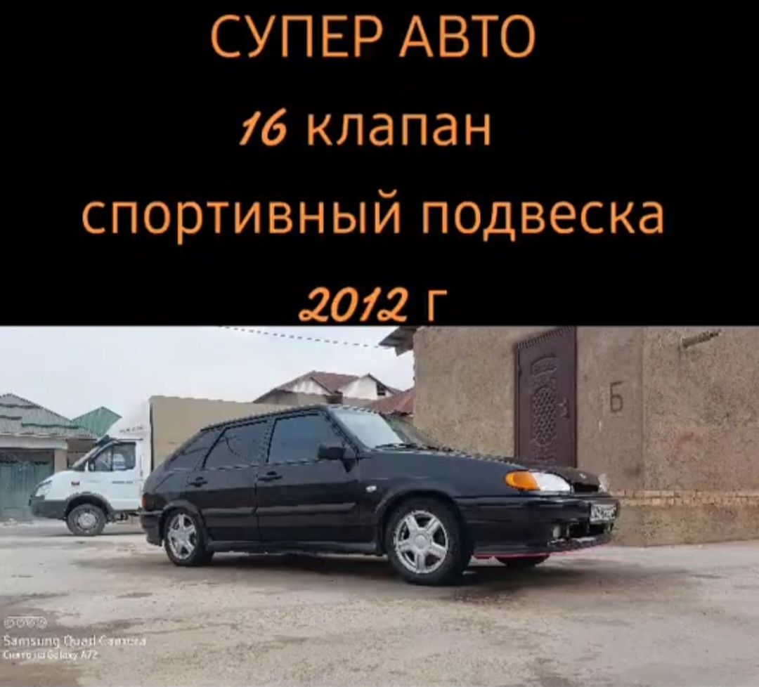 Ваз 2114 авто колиги сатылады: 2 000 000 тг. - ВАЗ Жолбарыса Калшораева на  Olx