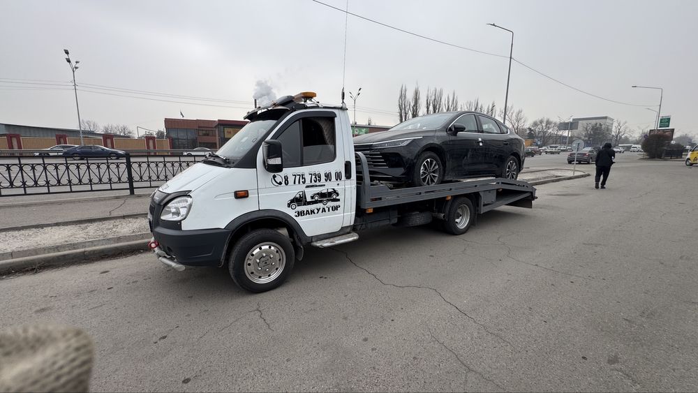 Эвакуатор эвакуатор