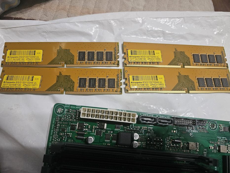 Продаётся комплект