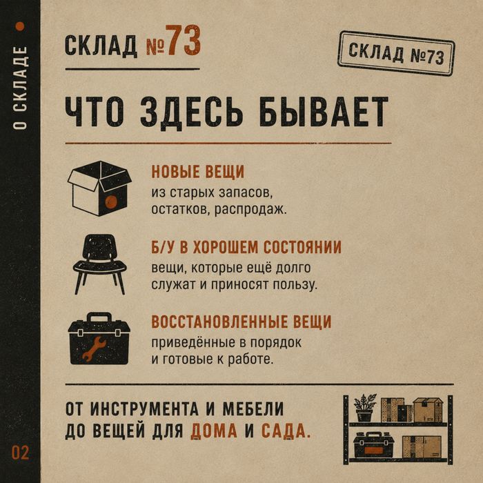 Прогулочная коляска Ining Baby