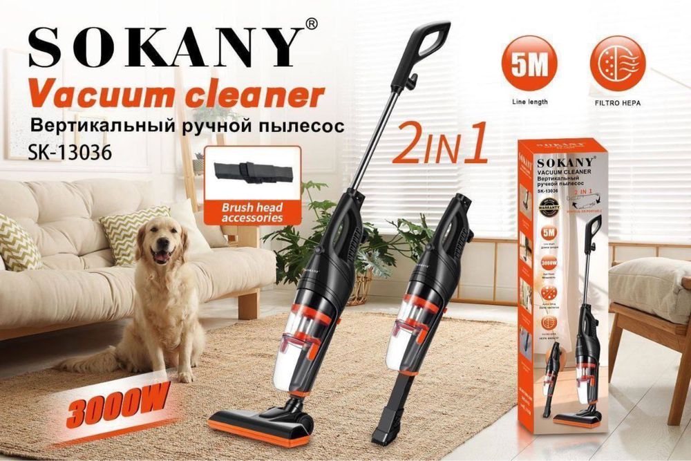 пылесос Sokany Мощность: 3000W