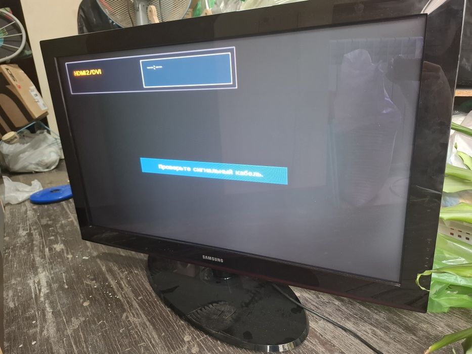 Телевизор Samsung