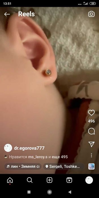 Прокалывание ушей взрослым и детям