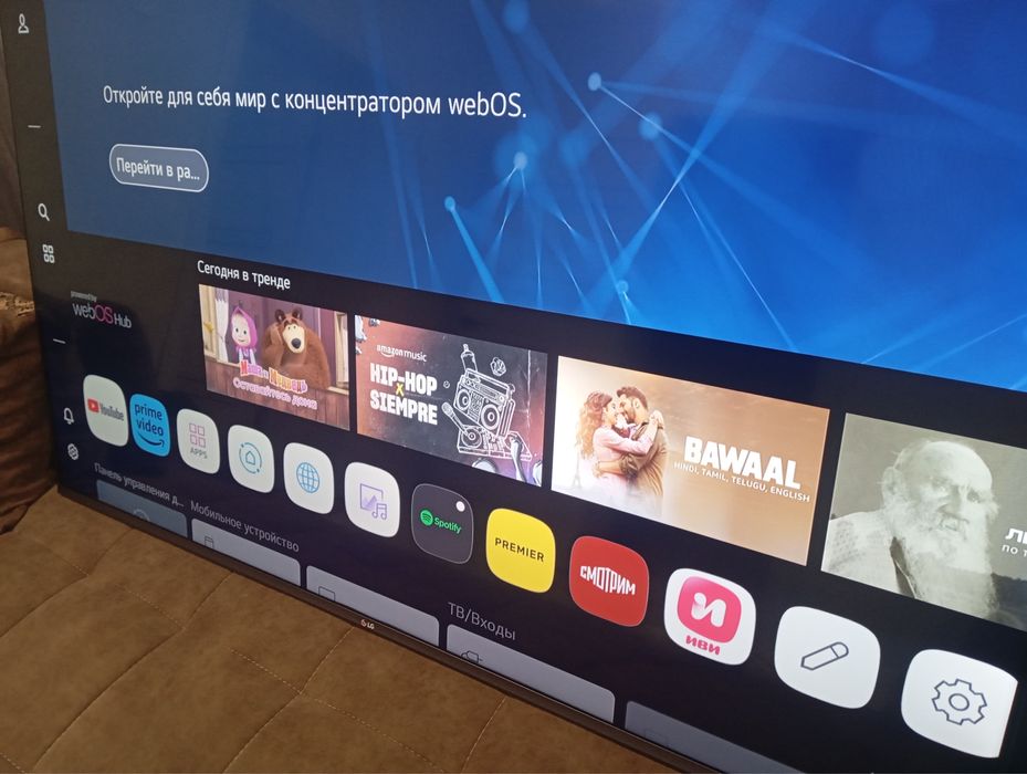 Продам телевизор LG 65