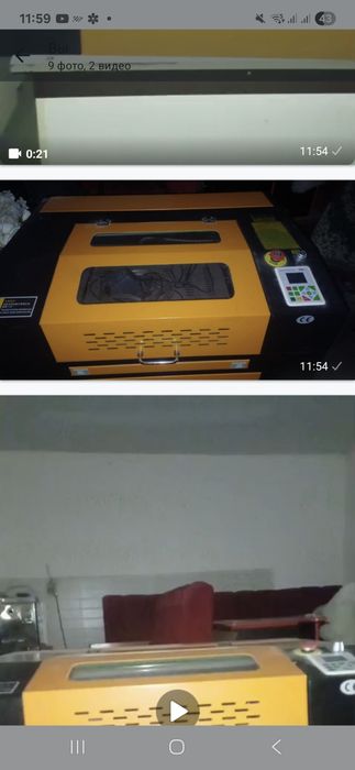 Лазерный станок  тайнджи