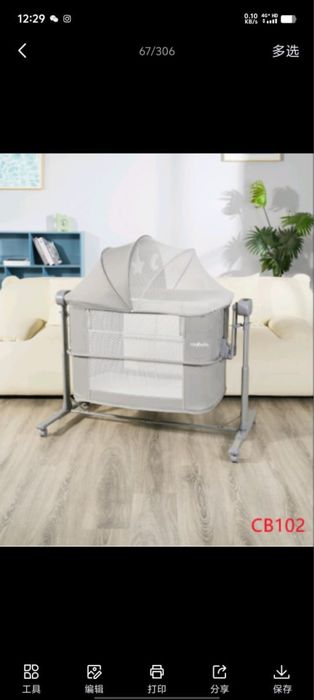 Люлька манеж разные виды новые