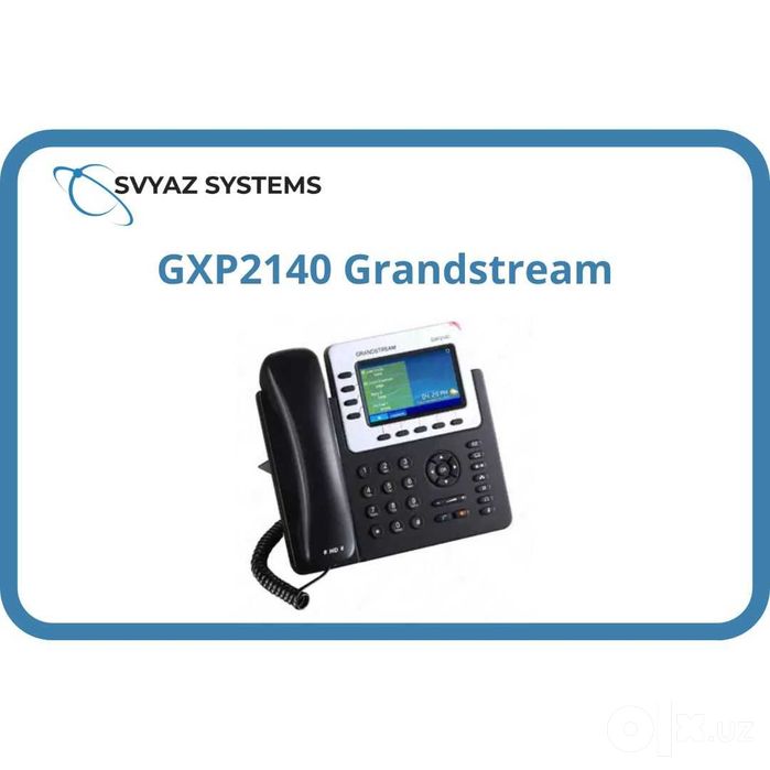 GXP2140 IP телефон Grandstream