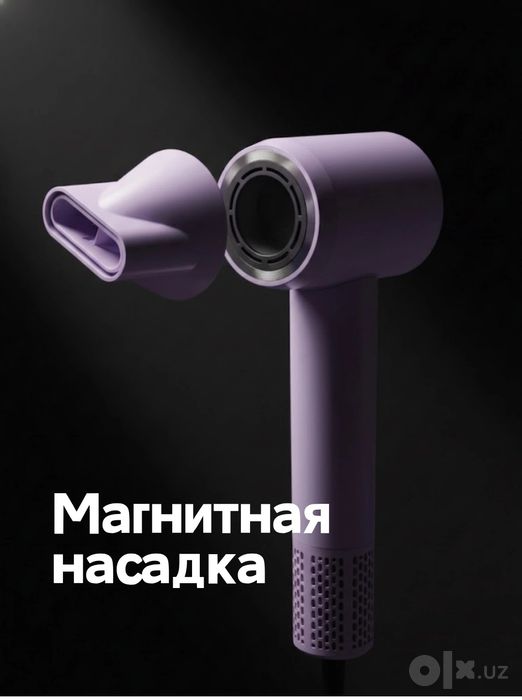 Фен для волос Homix для сушки и укладки с ионизацией, высокоскоростной