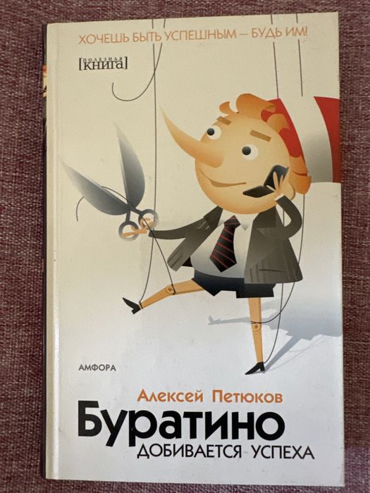 Продам книги разные новые