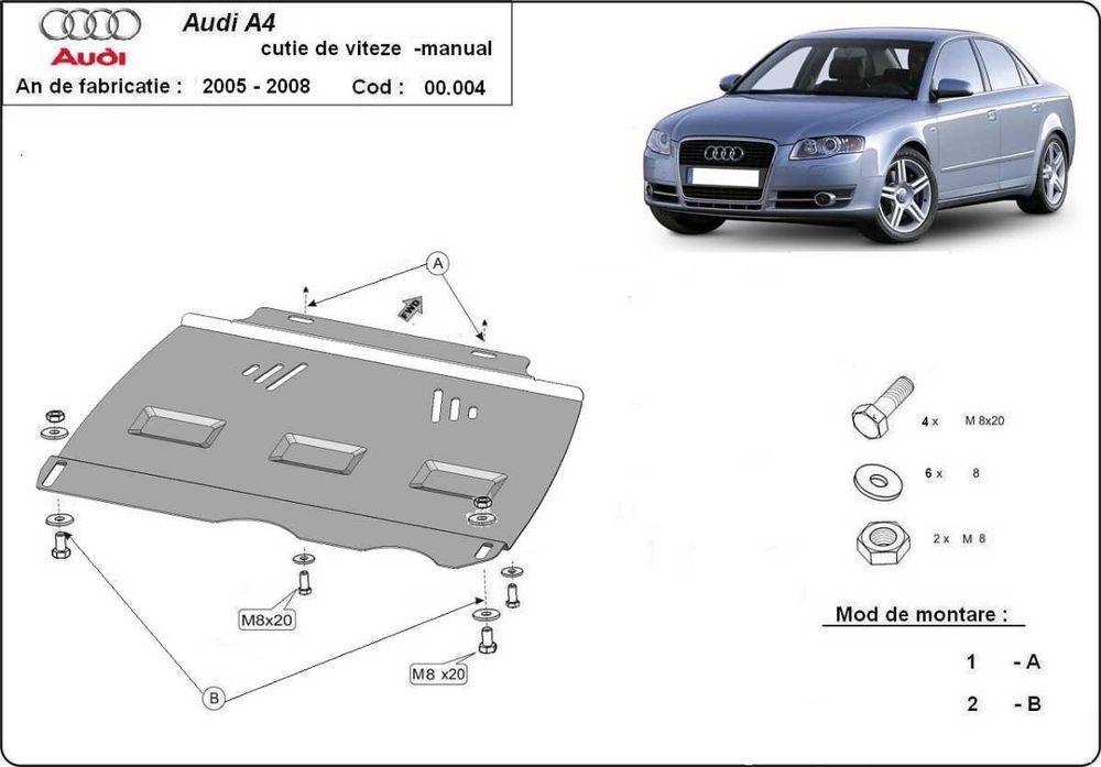 Метална кора под двигател скорости Audi A4 B7 2005г – 2008г