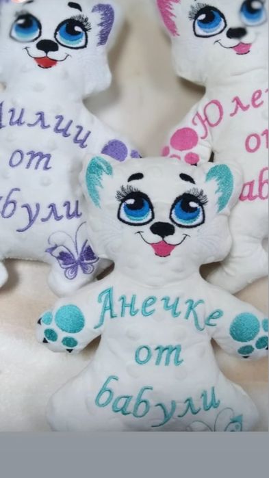 Подарок на 8 марта