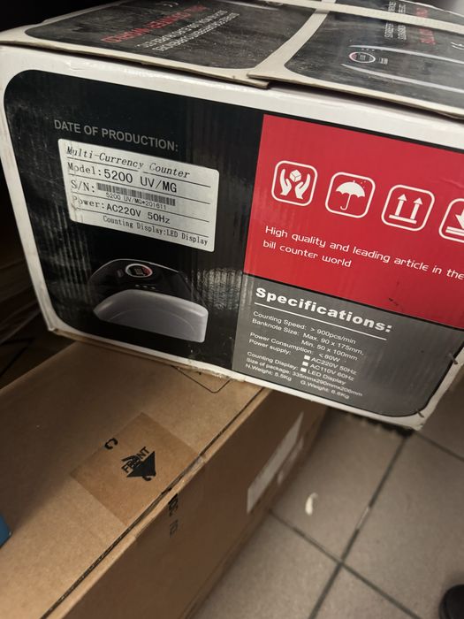 Машина за броене на пари Multi currency counter/bill counter UV/MG 5200
