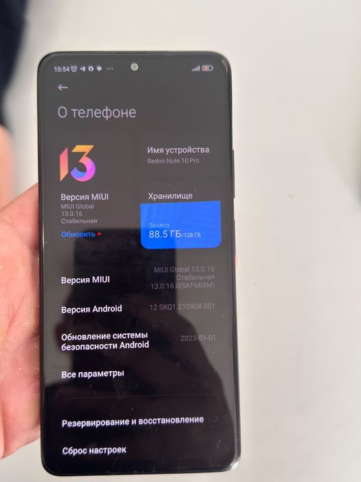Продам redmi note 10 pro