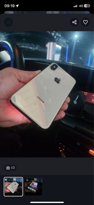 Продам хс с документом