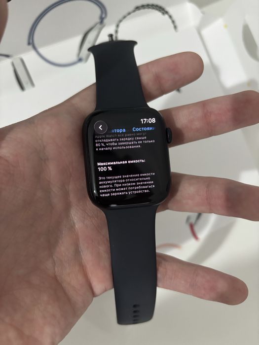 Apple Watch 9 series 45mm