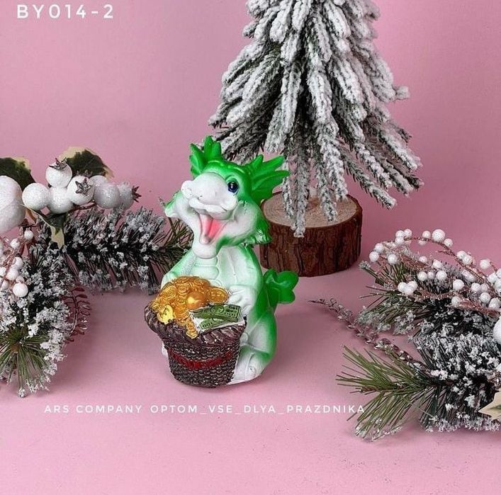 Копилка  подарок