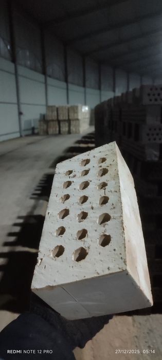 Гишт/gʻisht сотилади(продаются)