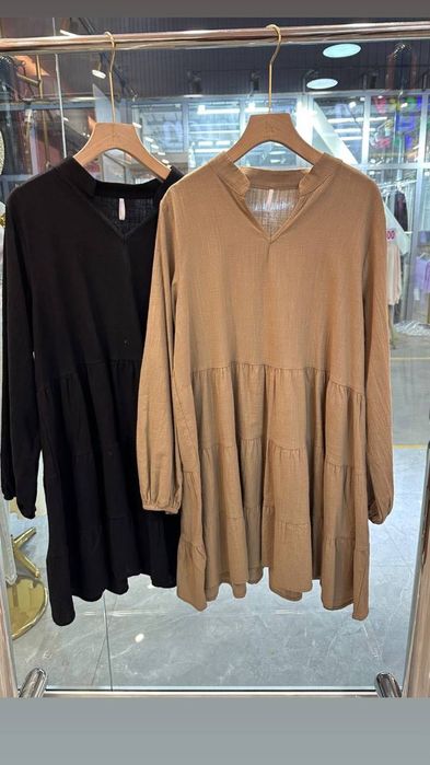 Ликвидация товара