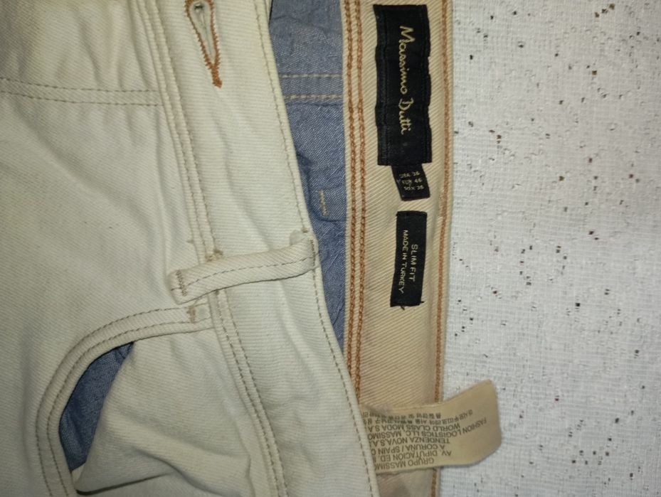 Продаётся мужские брюки