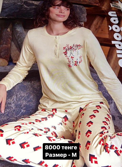 Пижамы, дом костюмы