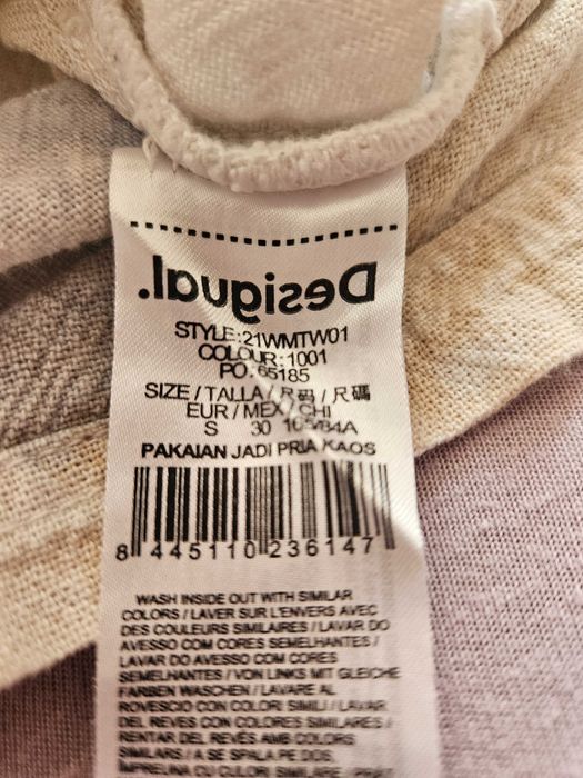 Desigual мъжка тениска