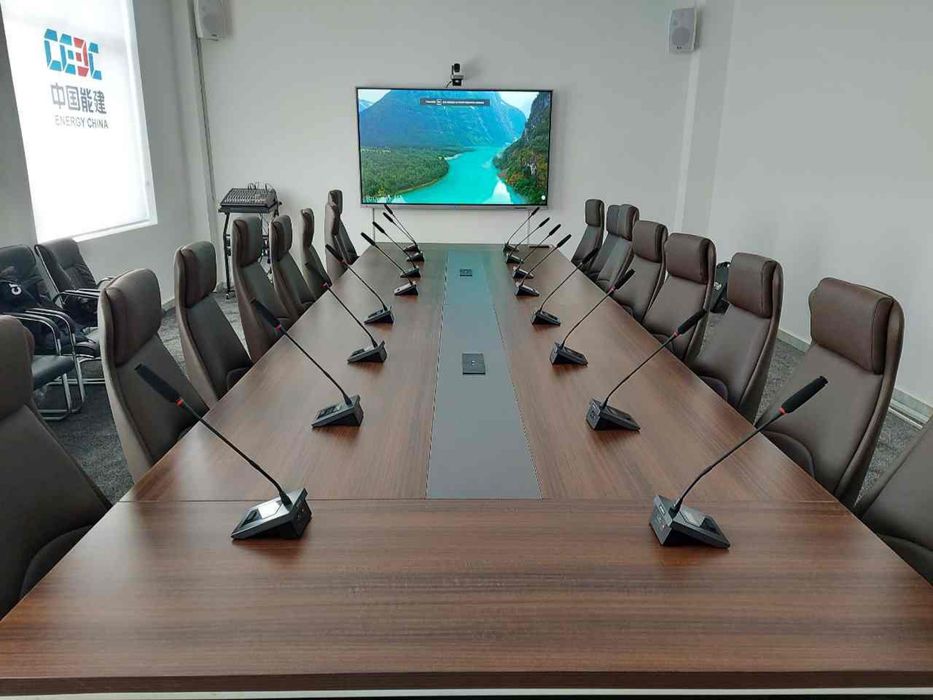 Конференционной система