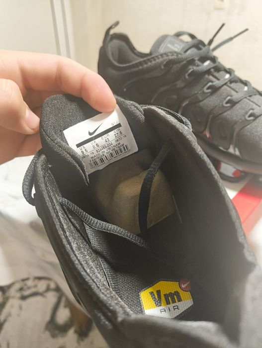 Обувки Nike Air Vapormax Plus ,43 ,НОВИ