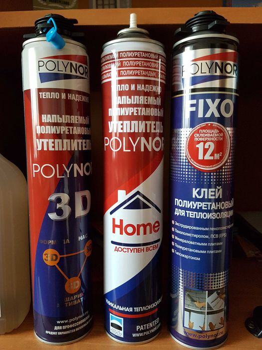 клей в баллонах фиксация