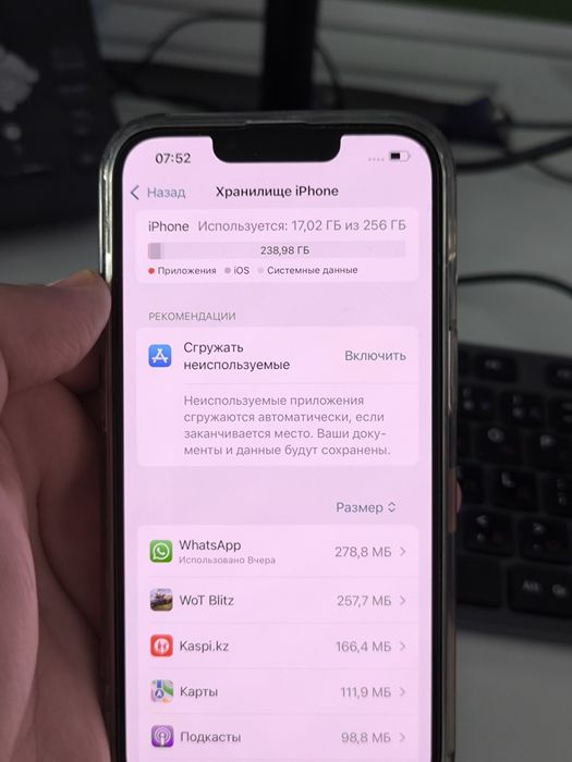 iPhone 14 256 черный
