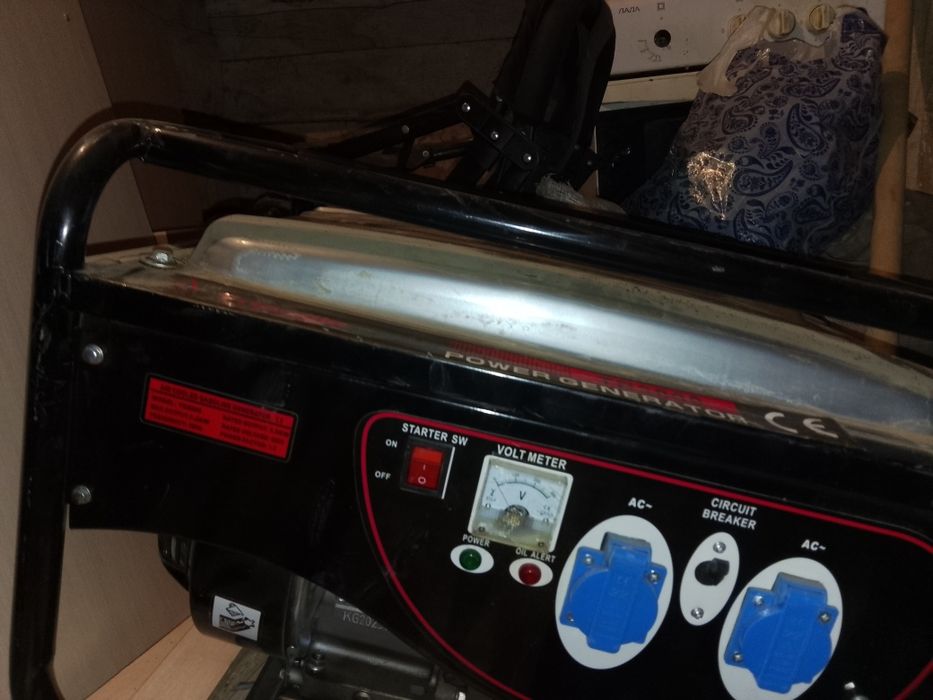 Генератор новый.