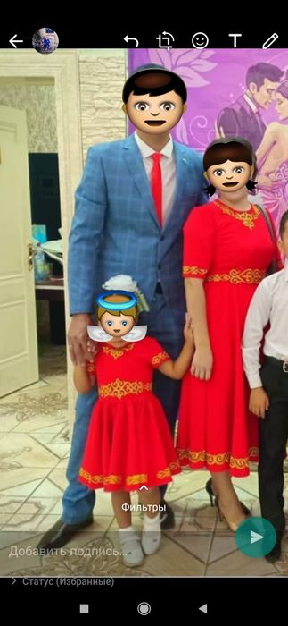 Платье мама&дочка