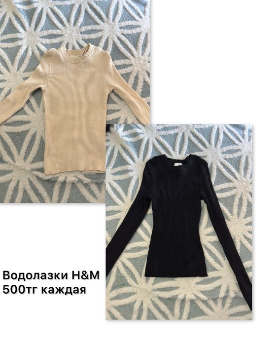 Продам б/у верхнюю одежду