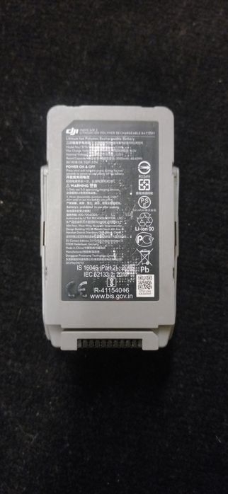 Аккумулятор для дрона