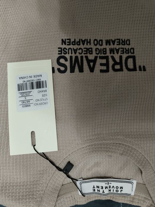 Новая детская одежда