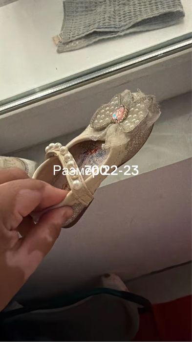 Детские вещи обувь